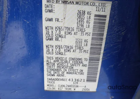 2012 Nissan Frontier Sv из США, поврежденный, VIN 1N6AD0EV6CC413621